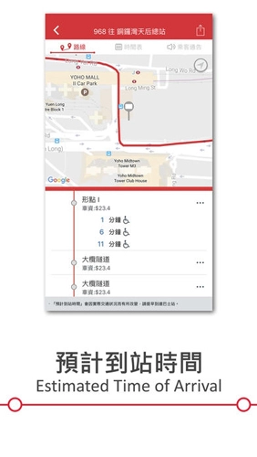 1933官方最新版图2
