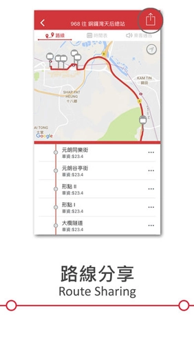 1933官方最新版图4