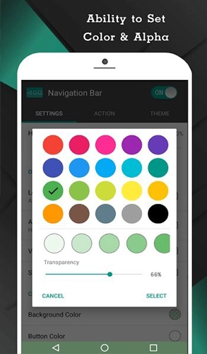 NavigationBar插件App通用版(3)
