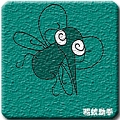 驱蚊助手直装版 V2.9.2