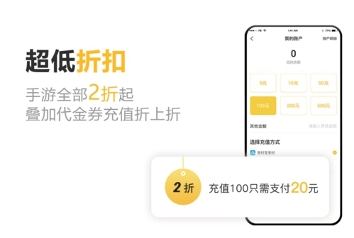 千橙平台官方最新版图4