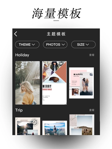 Mixoo正版图4