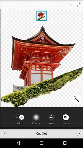 Photoshop Mix手机版图3
