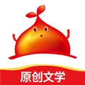 红薯小说阅读器免费版