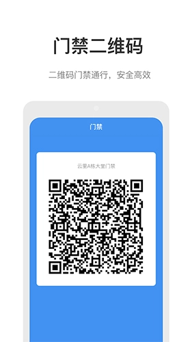 云里汇最新版图2