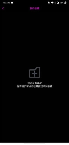 YTB视频版图4