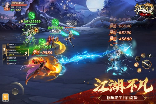 口袋征服怀旧服游戏官方最新版