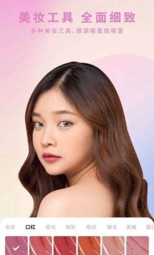 倾城相机无广告版图4