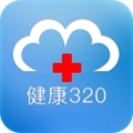 湖南健康320通用版