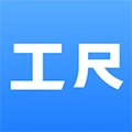 工尺无广告版 v3.4.2