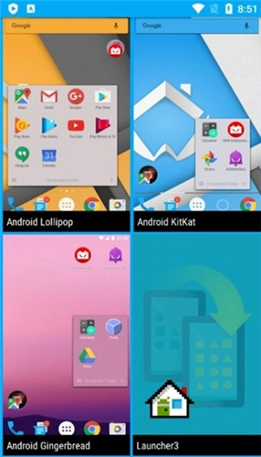 ADW桌面启动器安卓直装版图2