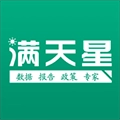 满天星手机正版