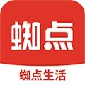 蜘点生活正版