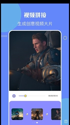 khspvip.apk官方最新版图2