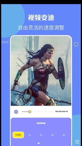 khspvip.apk官方最新版图3