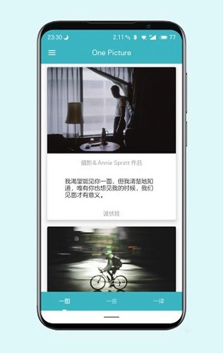 justDo 原版图1
