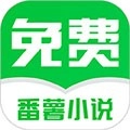 番薯小说V3.00.96.022
