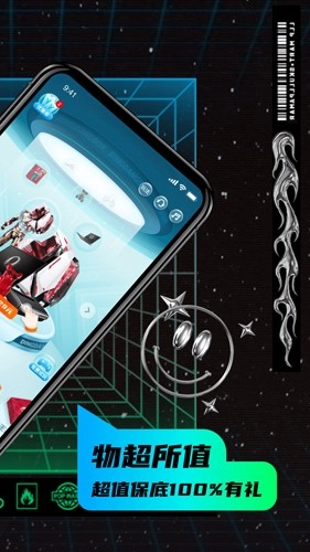 ����ħ��2