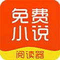 思兔线上阅读手机正版