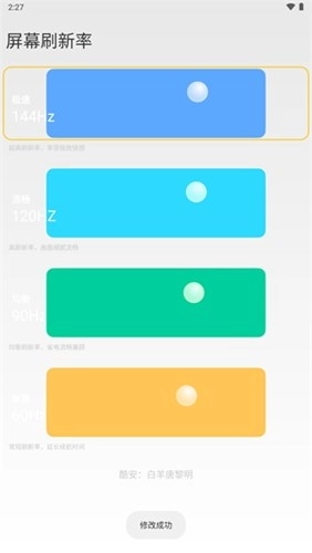 С��ˢ�������°�5