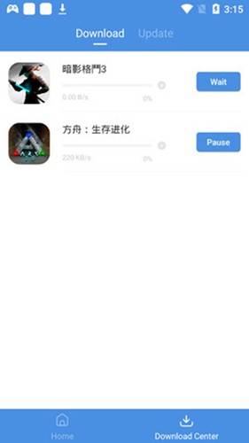 gamestoday官方版中文2026图3