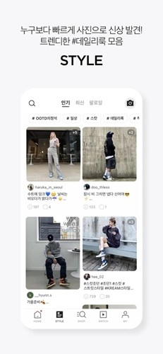kream 官方正版图5