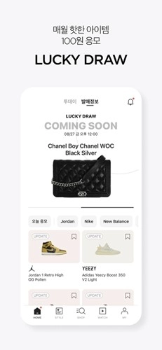 kream 官方正版图8
