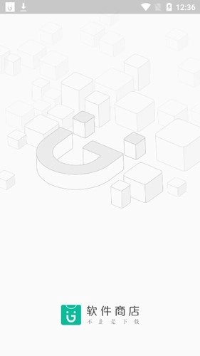 金立软件商店直装版图2