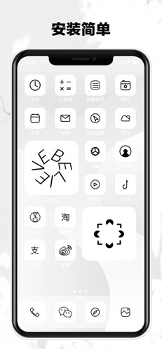 screenkit安卓直装版图5
