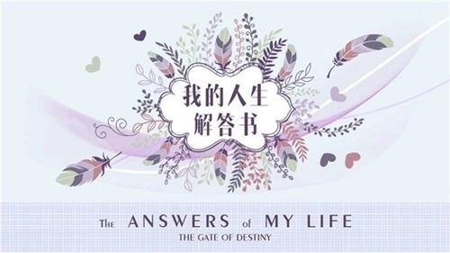 �ҵ���������鰲׿��1