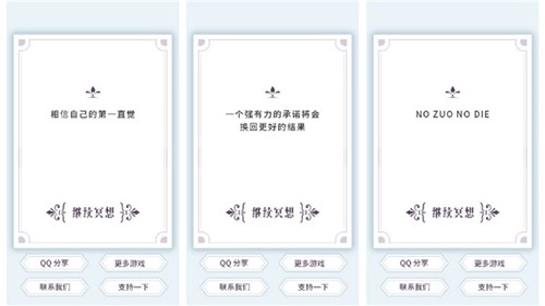 �ҵ���������鰲׿��5