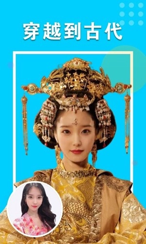 最美相机手机版图3
