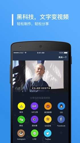 鬼畜免费版图2