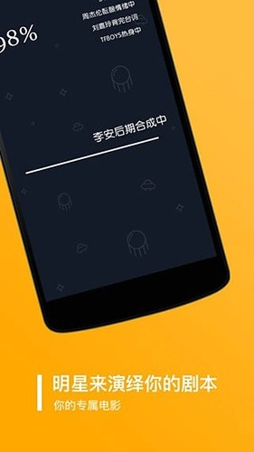 鬼畜免费版图3