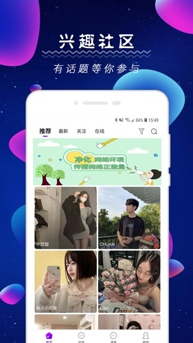 探尤原版图1