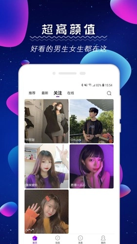 探尤原版图2