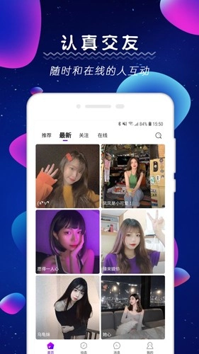 探尤原版图4