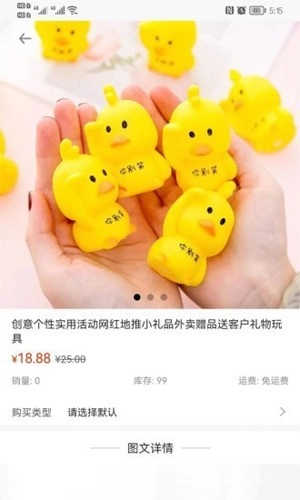 易语(4)