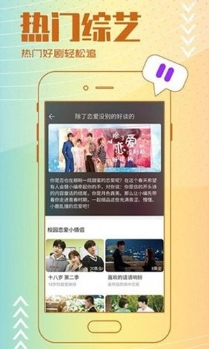 背着钱袋的猫本手机正版图1