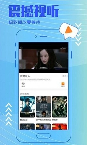 背着钱袋的猫本手机正版图2