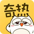 奇热漫画分销平台官方最新版