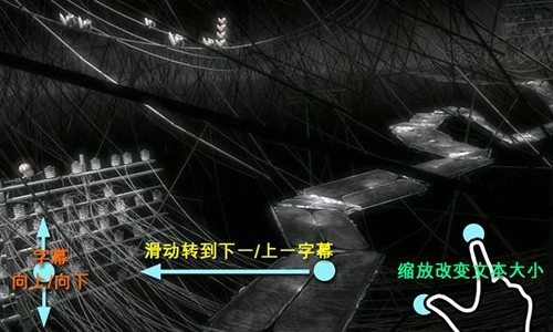 mx播放器2026精简版图4