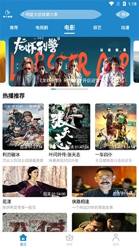 每天看看官方最新版图5
