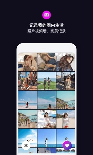 丝目免费原版图1