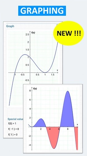 艾泰计算器最新免费版图2