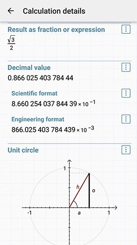艾泰计算器最新免费版图3
