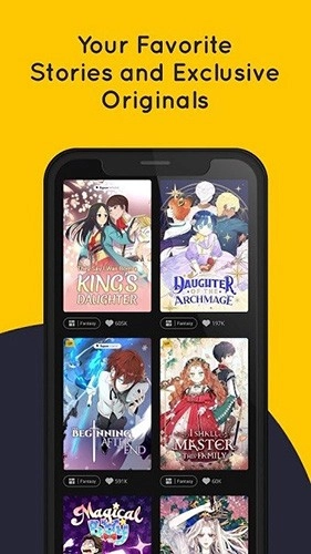 Tapas最新版图4