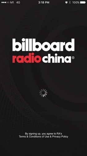 billboard中国版图1