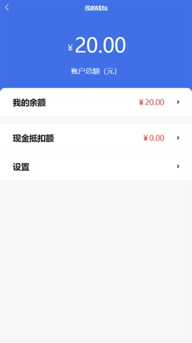 点点达上门洗车官方最新版图3