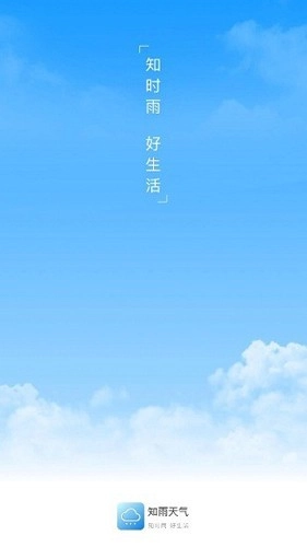 ֪���������°�1